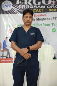 PT Nasir Mughees